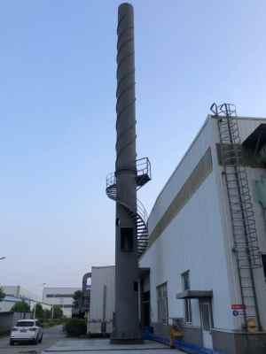 山东威海乳山新闻爆料,突发事件引发关注，最新进展揭晓  第2张