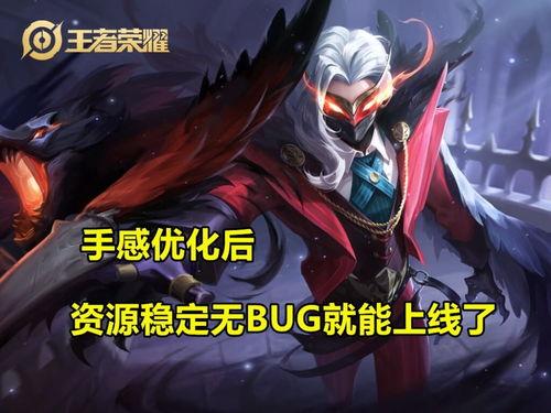 橘子英雄爆料最新版本,全新内容与玩法大升级！